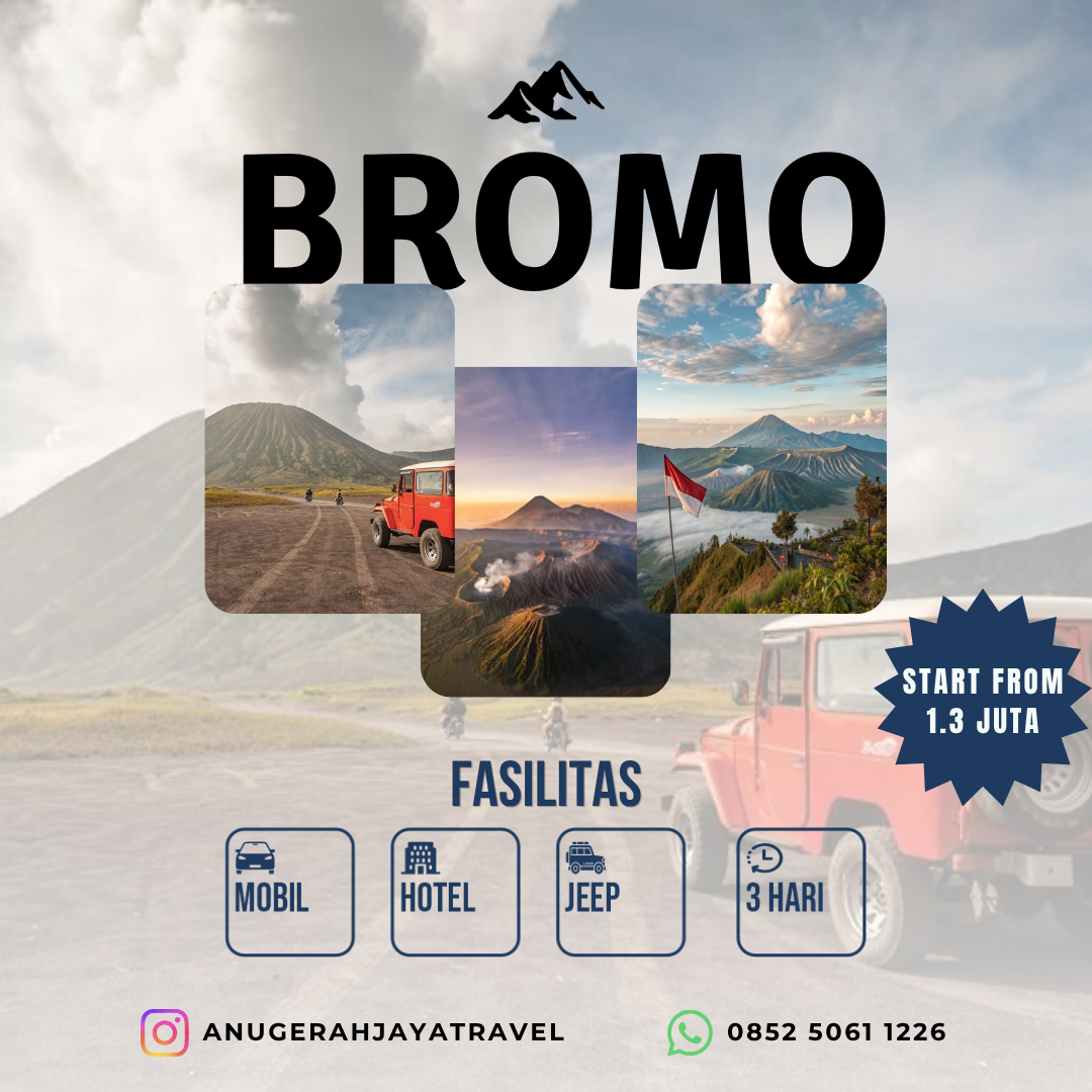 BROMO